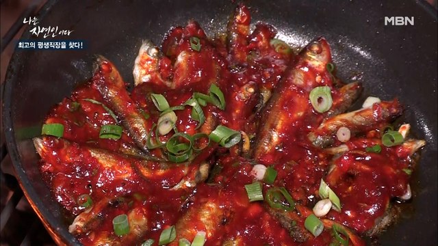 [자연 밥상] 쫀득함이 살아있는 '오디 수제비' & 솔잎청을 넣고 만든 특급 '도리뱅뱅'