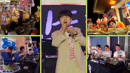 찬원이의 차원이 다른 구수함 ‘대전 블루스’♪ TV CHOSUN 210707 방송