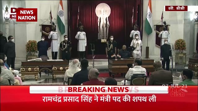Modi Cabinet Reshuffle : Dr. Bhagwar Kishanrao Karad takes oath as Min