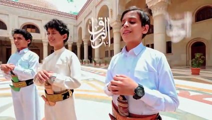 ابداع يمني - اسماء الله الحسنى _ سليم الوادعي - فرقة لون لايف(480P)