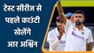 Ravichandran Ashwin likley to play for Surrey before India-England Test Series| Oneindia Sports