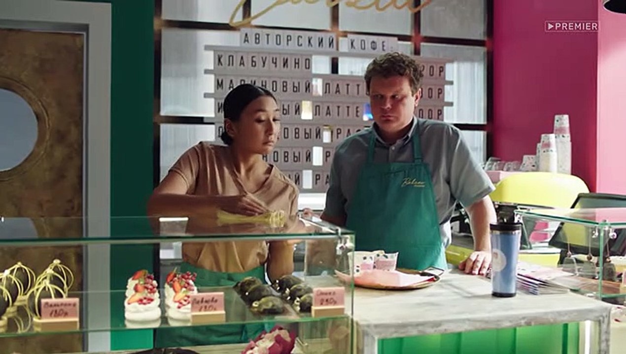 ИП Пирогова (4 сезон) 3 серия