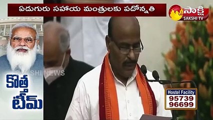 కేబినెట్‌ విస్తరణ: ప్రమాణ స్వీకారం చేసిన 43 మంది మంత్రులు