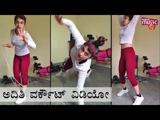 Aditi Prabhudeva Workout Video | Public Music