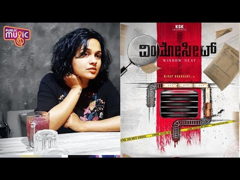 Sheetal Shetty Interacts With Fans, Shares Details About Her Debut Direction Movie 'Window Seat'