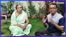 दिंडोरीच्या खासदार Dr Bharati Pawar यांच्या आई शांताबाई बागुल यांची खास मुलाखत | Nashik |Sakal Media