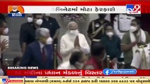 Cabinet Reshuffle_ PM Modi arrives at Rashtrapati Bhavan ahead of oath taking ceremony _ TV9News
