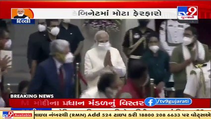 Cabinet Reshuffle_ PM Modi arrives at Rashtrapati Bhavan ahead of oath taking ceremony _ TV9News