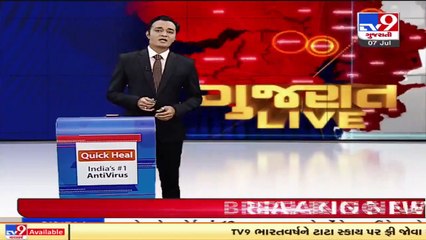 COVID norms flouted by BJP leaders, workers in Kutch _ TV9News