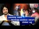 Sudeep Charitable Trust Helps A Poor Family; Trust Members Issue Rs. 20,000 Cheque
