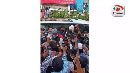 Dilip Kumar INSIDE VIDEO Of Funeral | 'Full State' Honours With 21-Gun Salute