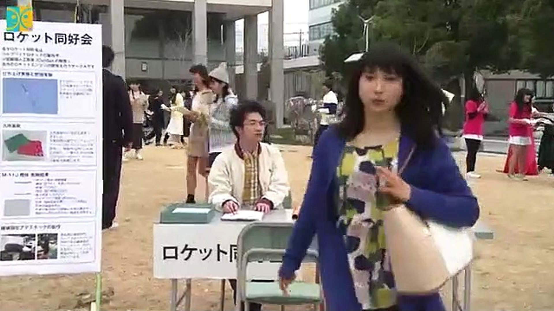 Omukae Death お迎えデス Goodbye Ghosts Omukae Desu English Subtitles E1 動画 Dailymotion