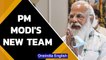 Cabinet reshuffle: Modi's new team | New Cabinet faces | Latest Updates | Oneindia News