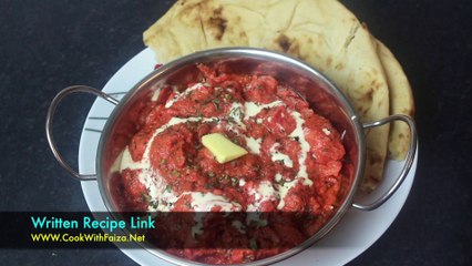 Punjabi Butter Chicken || Chicken Breast Recipe || Butter Chicken Recipe || Cooking Channel By Faiza