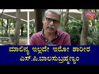 Lahari Velu Compares SP Balasubrahmanyam To Himalayas and Manas Sarovar