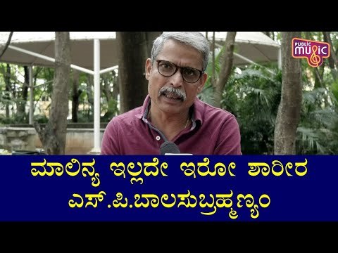 Lahari Velu Compares SP Balasubrahmanyam To Himalayas and Manas Sarovar