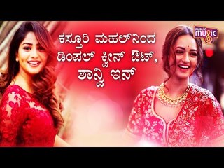 Shanvi Srivatsa Replaces Rachita Ram In Dinesh Baboo's 50th Film Kasturi Mahal