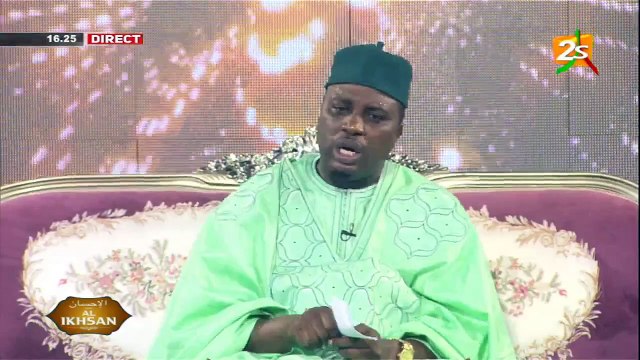 SUIVEZ AL IKHSAN AVEC OUSTAZ ABDOUL AZIZ DOUCOURE / MERCREDI 07 JUILLET 2021
