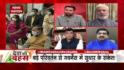 Desh Ki Bahas : PM मोदी ने फिर नैतिक जिम्मेदारी को बखूबी निभाई : राहुल देव
