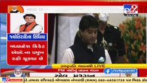 BJP MP Jyotiraditya Scindia takes oath as Union minister at Rashtrapati Bhavan _ TV9News