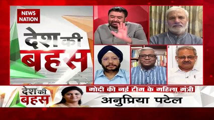 Desh Ki Bahas : कैबिनेट विस्तार करना प्रधानमंत्री का विशेषाधिकार : अवनिजेश अवस्थी
