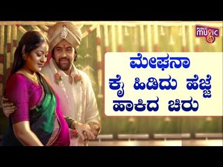 Karan Acharya's Painting Of Meghana Raj and Chiranjeevi Sarja Goes Viral