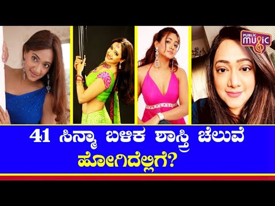 Actress Manya Completes Graduation In Mathematics-Statistics From Columbia University, New York
