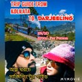 Darjeeling Tour Guide 2021 | How to Go Darjeeling Tiger Hill