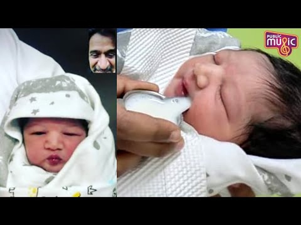 Meghna Raj Baby Photos | Meghana Raj Baby Video...