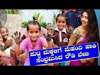Sai Pallavi Puts Mehendi On Kids From Pipri, Uttar Pradesh