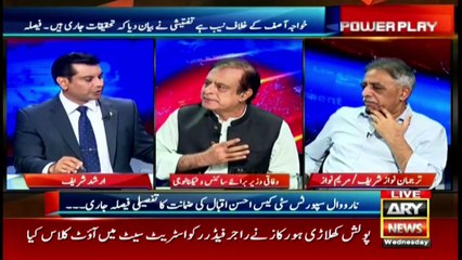 If a decision is taken against PML N, they say the courts are not right, Shibli Faraz