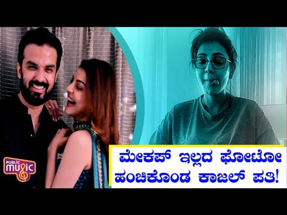 Kajal Aggarwal's Husband Gautam Kitchlu Shares Hilarious Picture of Her As ‘Mrs Kitchlu'