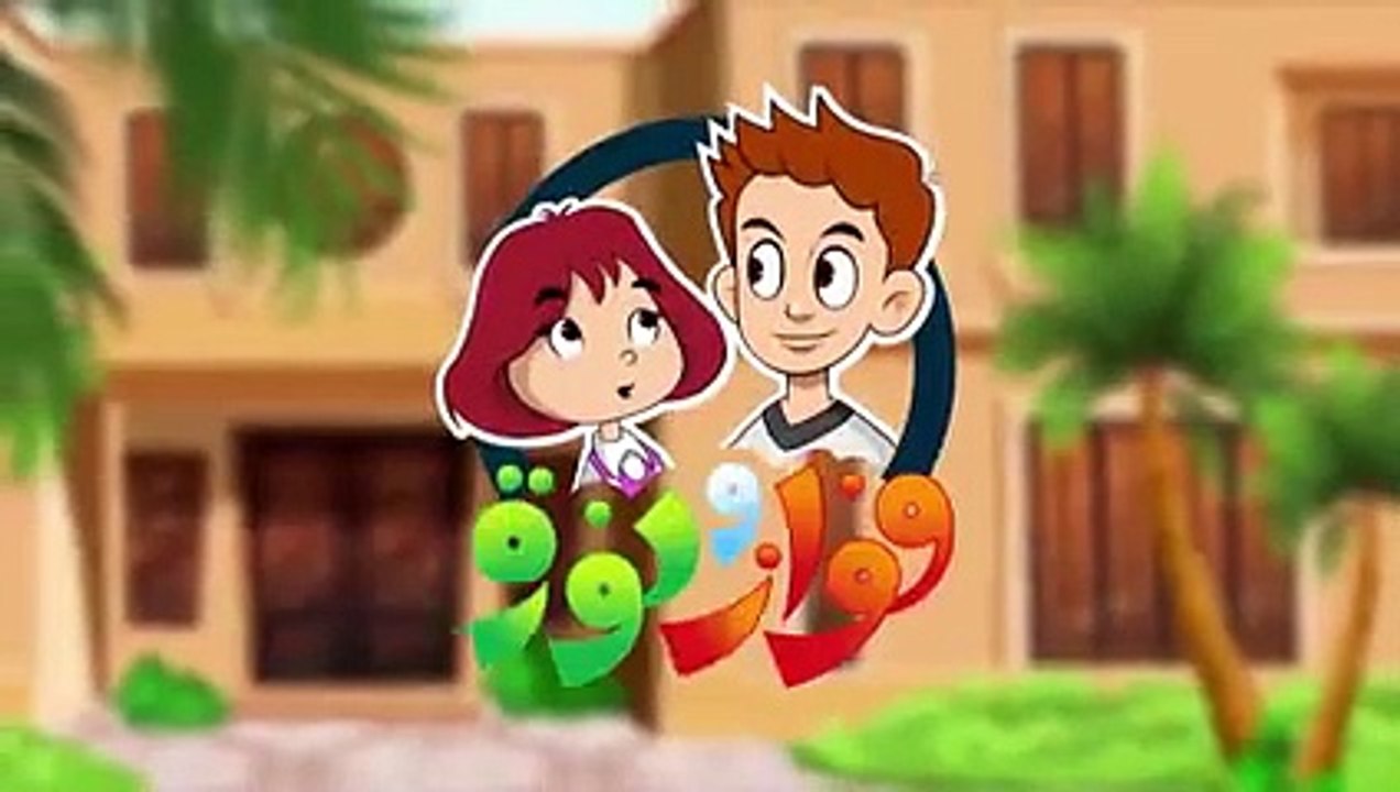 مسلسل فواز ونورة - الحلقة 20 - القوة ( 240 X 426 )