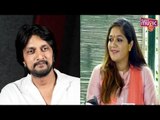 Meghana Raj Speaks About Kiccha Sudeep
