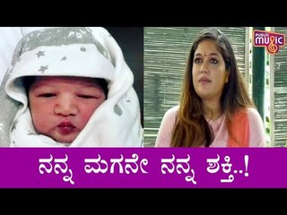 My Son Is My Strength: Meghana Raj