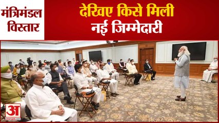 Modi Government के New Cabinet में शामिल हुए 43 चेहरे, जानिए किसे मिली कौन सी Ministries