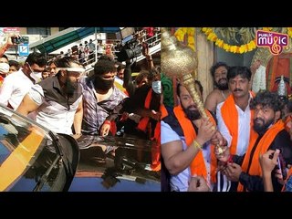 ಅಬ್ಬಬ್ಬಾ.. ಧ್ರುವ ಸರ್ಜಾ ಕ್ರೇಜ್ ಹೇಗಿದೆ ನೋಡಿ..! Dhruva Sarja Fans Craze In Malur