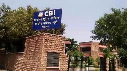 कमलेश प्रजापत एनकाउंटर : सीबीआइ ने एफआइआर दर्ज कर शुरू की जांच