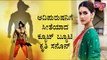 Kriti Sanon Roped Into Play Sita In Prabhas Starrer Adipurush