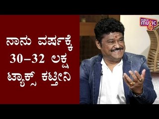 ಈ ಹಲ್ಕಾ ನನ್ ಮಗನ್ನ ಎಷ್ಟು ದೂರ ಬೆಳೆಸಿದ್ಯಾ ದೇವ್ರೇ..! Jaggesh Interview