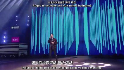 [SUB ESPAÑOL] 201205 Xiao Zhan en Actors Please Take Your Place - “Running to you with all I have”