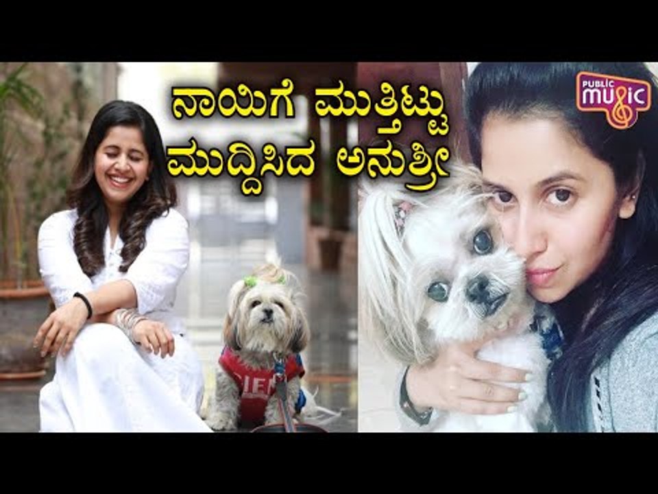 Anchor Anushree Posts Cute Video Of Playing With Her Dog