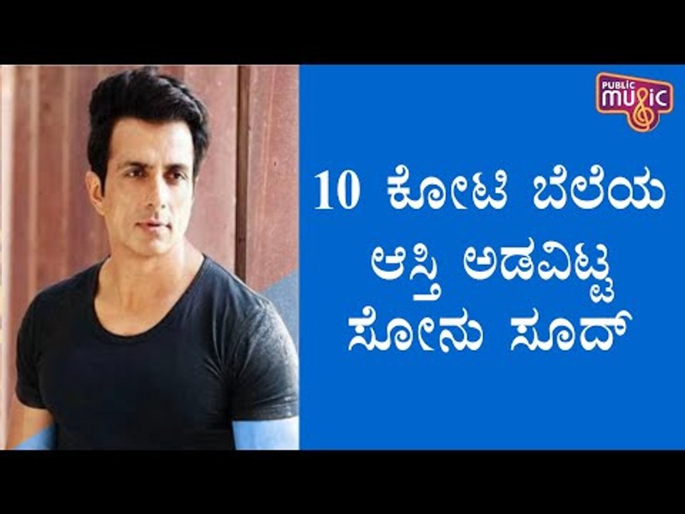 Sonu Sood Mortgaged 8 Properties To Raise A Loan Of Rs 10 Crore To Help The Needy