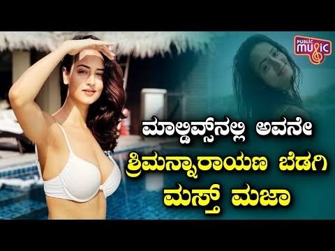 Shanvi Srivastava Share Her Hot Pics of Maldives Tour | Shanvi Srivastava | Maldives