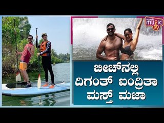 Aindrita Ray and Diganth Head To Mulki, Mangaluru For Surfing Lessons