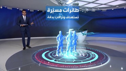 من وراء هجمات قاعدة عين الأسد بالعراق؟