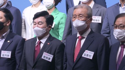 원희룡 세 결집 시도 "야권 단일 후보 국민의힘에서" / YTN