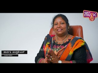 Producer Parvathi Chandrashekar Speaks About Mahishasura Movie