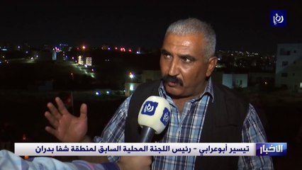 أهالي شفا بدران يطالبون بالحفاظ على ما تبقى من خربة ياجوز الأثرية