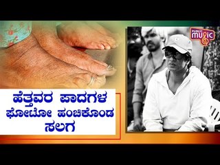 Duniya Vijay Shares A Special Photo On His Birthday